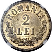 2 Lei - Carol I Pattern Strike, Romania, 1875 reverse image