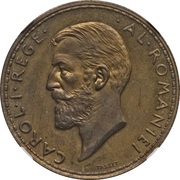 2 Lei - Carol I Pattern Strike obverse image