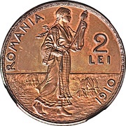 2 Lei - Carol I Pattern Strike, Romania, 1910 reverse image