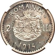 2 Lei - Carol I Essai, Romania, 1914 reverse image