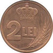 2 Lei - Ferdinand I Pattern Strike, Romania, 1922 reverse image