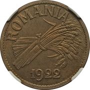 2 Lei - Ferdinand I Pattern Strike obverse image