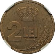 2 Lei - Ferdinand I Pattern Strike reverse image