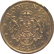 2 Lei - Ferdinand I Pattern Strike obverse image