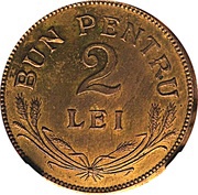 2 Lei - Ferdinand I Pattern Strike, Romania, 1924 reverse image