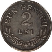 2 Lei - Ferdinand I Pattern Strike, Romania, 1924 reverse image