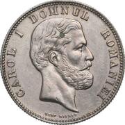 5 Lei Pattern obverse image
