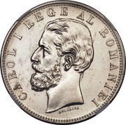 5 Lei - Carol I obverse image