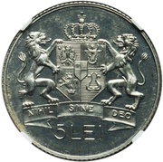 5 Lei Pattern reverse image