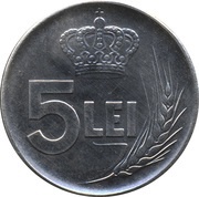 5 Lei - Ferdinand I Pattern Strike, Romania, 1922 reverse image