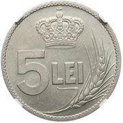5 Lei - Ferdinand I Pattern Strike, Romania, 1922 reverse image