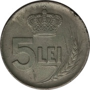 5 Lei - Ferdinand I Pattern Strike, Romania, 1922 reverse image