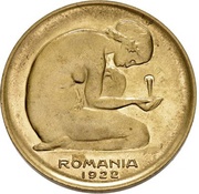 5 Lei Pattern obverse image