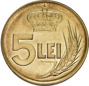 5 Lei Pattern, Romania, 1922 reverse image