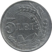 5 Lei - Mihai I reverse image