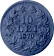 10 Lei, Romania, 1870 reverse image