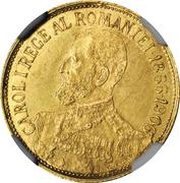 12½ Lei - Carol I Reign of Carol I obverse image