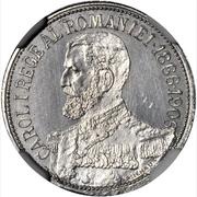 12½ Lei - Carol I Pattern obverse image