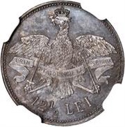 12½ Lei - Carol I Pattern, Romania, 1906 reverse image