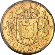 20 Lei Birth Centenary of Carol I reverse image