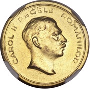 20 Lei - Carol II Pattern obverse image