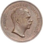 20 Lei - Carol II Pattern obverse image