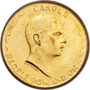 20 Lei - Carol II Pattern obverse image