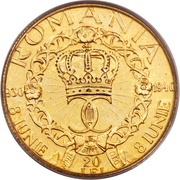 20 Lei - Carol II Pattern, Romania, 1940 reverse image