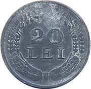 20 Lei - Mihai I reverse image