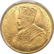25 Lei - Ferdinand I, Romania, 1922 reverse image