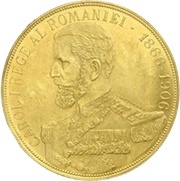50 Lei - Carol I Reign of Carol I obverse image