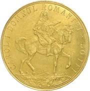 50 Lei - Carol I Reign of Carol I, Romania, 1906 reverse image