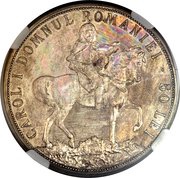 50 Lei - Carol I Pattern Strike, Romania, 1906 reverse image