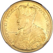 50 Lei - Ferdinand I reverse image