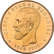 100 Lei - Carol I Reign of Carol I, Romania, 1906 reverse image