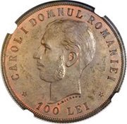 100 Lei - Carol I Pattern Strike obverse image