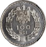 100 Lei - Carol II, Romania, 1932 reverse image