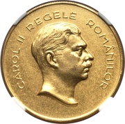 100 Lei - Carol II Pattern obverse image