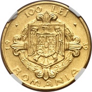 100 Lei - Carol II Pattern, Romania, 1939 reverse image
