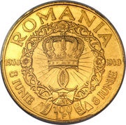 100 Lei 10th Anniversary of reign of Carol II, Romania, 1940 reverse image