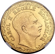 100 Lei - Carol II Pattern obverse image