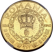 100 Lei - Carol II Pattern, Romania, 1940 reverse image