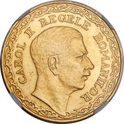 100 Lei 10th Anniversary of reign of Carol II obverse image