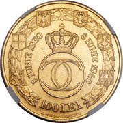 100 Lei 10th Anniversary of reign of Carol II, Romania, 1940 reverse image