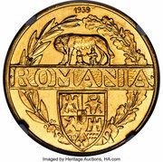 12 Ducat - Carol II Galben Mare, Romania, 1939 reverse image