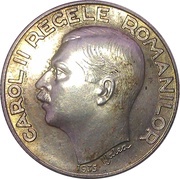 200 Lei - Carol II Pattern Strike obverse image