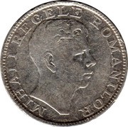 200 Lei - Mihai I obverse image