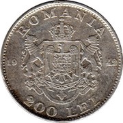 200 Lei - Mihai I reverse image