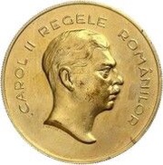500 Lei - Carol II Pattern obverse image