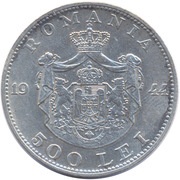 500 Lei - Mihai I, Romania, 1944 reverse image